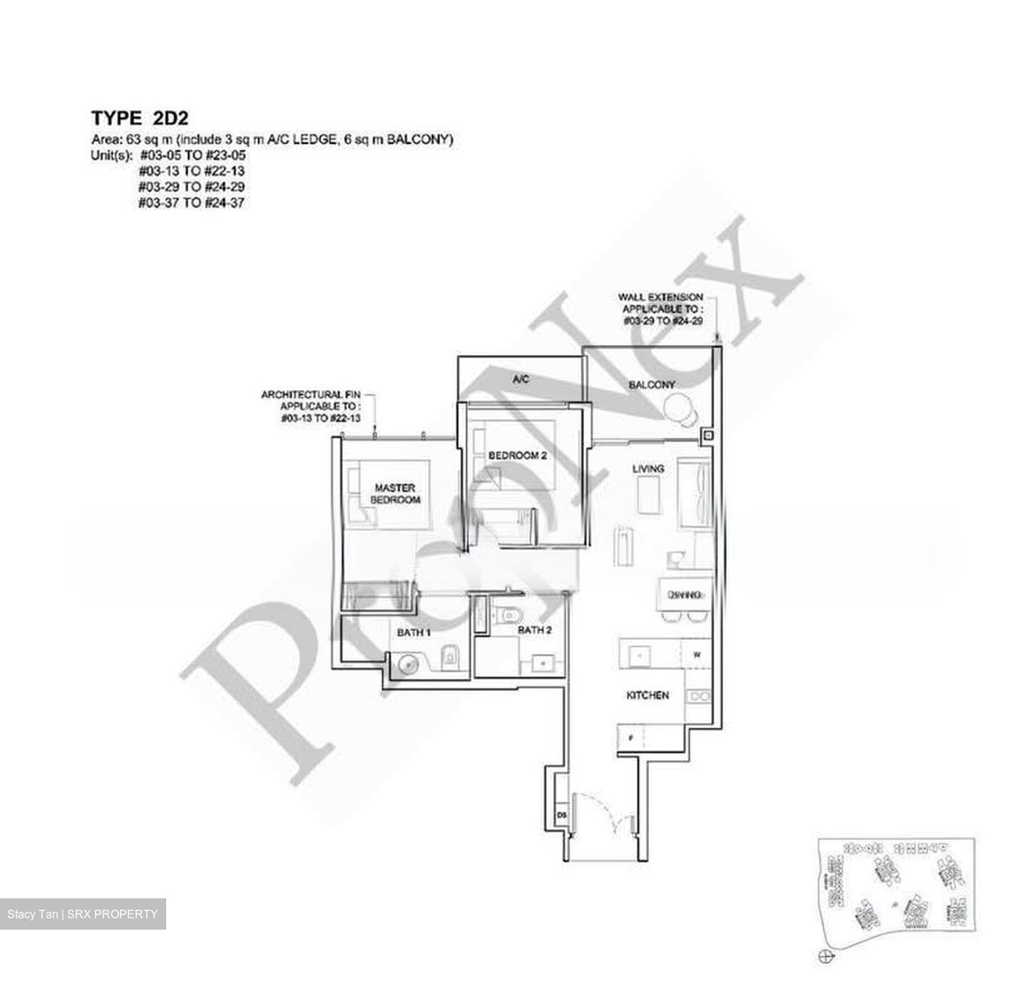 High Park Residences (D28), Apartment #585040601